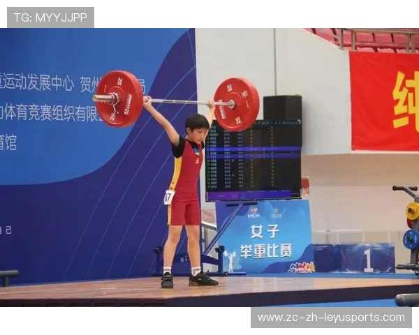 举重学院开展青少年运动心理辅导与赛前准备课程，青少年举重队