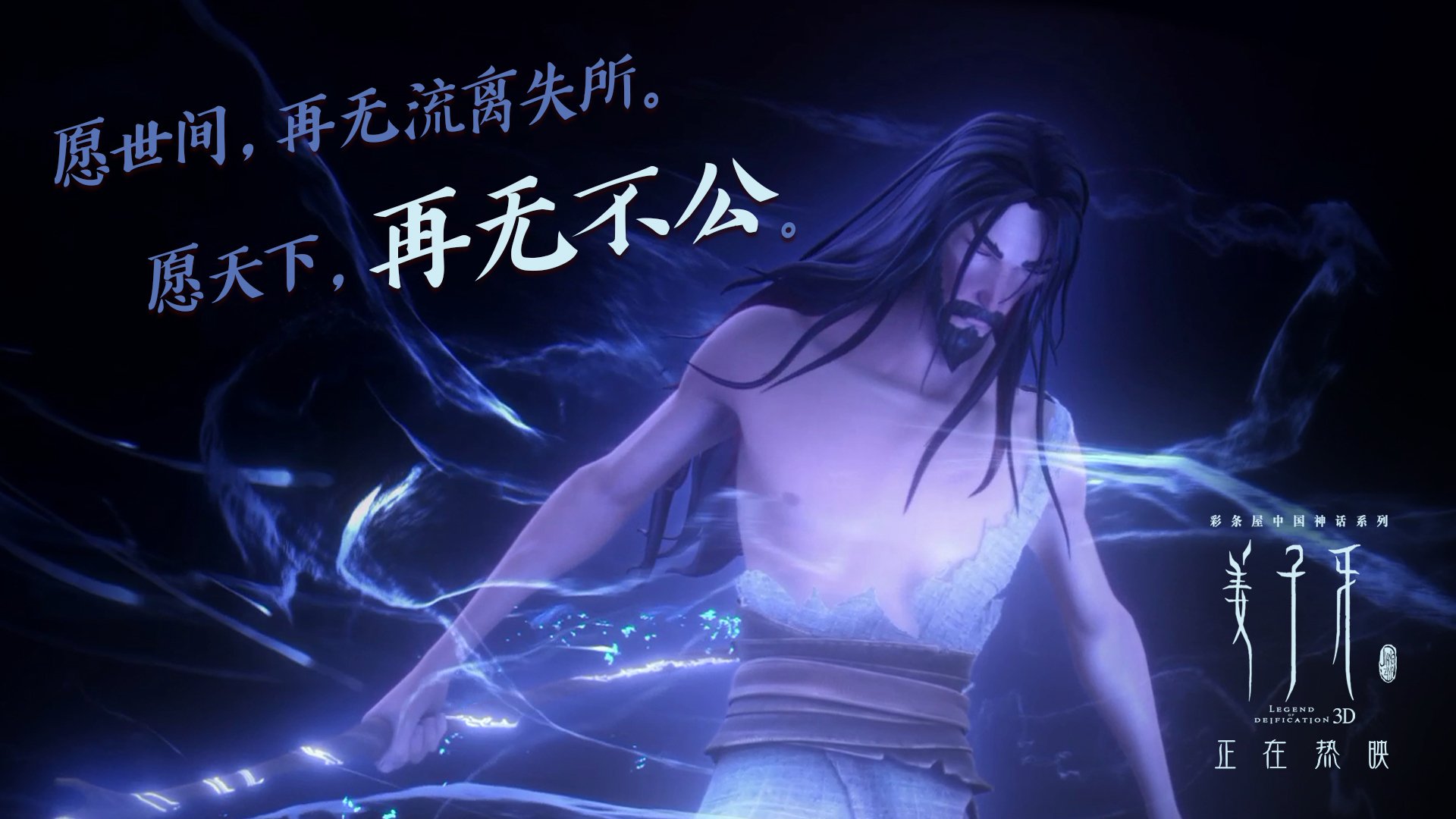 乐鱼体育官网网址-“六人制袋棍球：成都七中东部赛场点燃青春与活力”