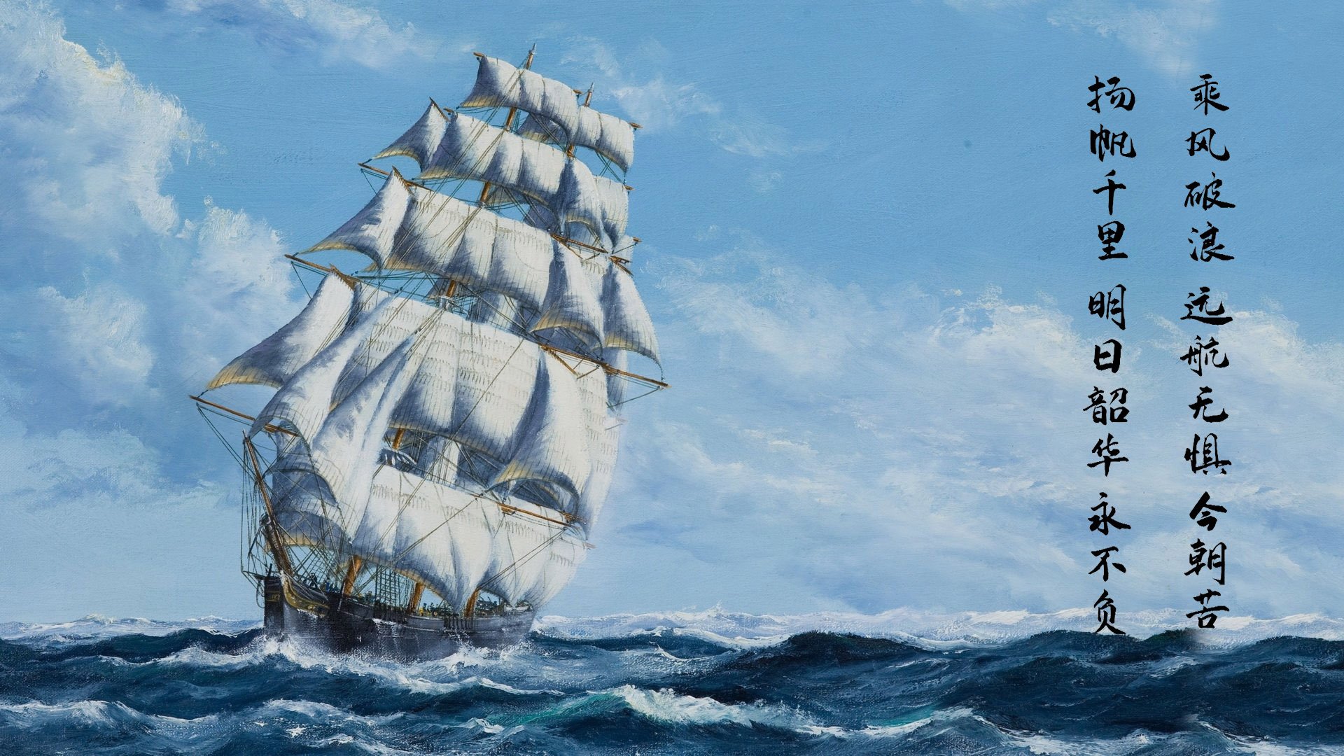 乐鱼体育官网登录-国际米兰攻防节奏衔接更趋成熟，国际米兰常用阵型